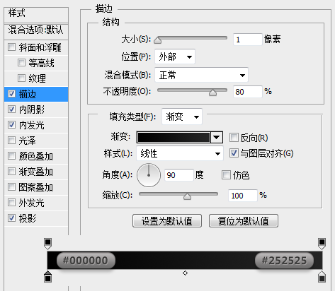 用PS绘制精致写实的笔记本图标(用ps绘制精致写实的笔记本图标)