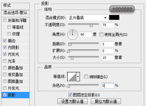 用PS绘制精致写实的笔记本图标(用ps绘制精致写实的笔记本图标)