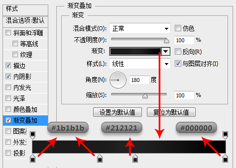 用PS绘制精致写实的笔记本图标(用ps绘制精致写实的笔记本图标)