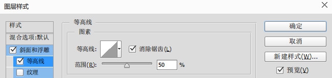 轻松6步，打造大气震撼的立体字效果(立体效果文字)