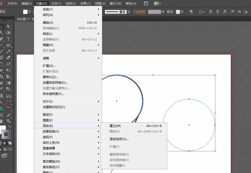 用AI和PS打造简约现代的极简海报(用ai和ps打造简约现代的极简海报)