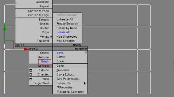 3DSMAX制作一个叉子建模教程