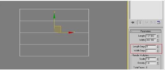 3DSMAX制作一个叉子建模教程