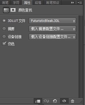 如何用PS打造蒙太奇的幻想世界(如何用ps打造蒙太奇的幻想世界)