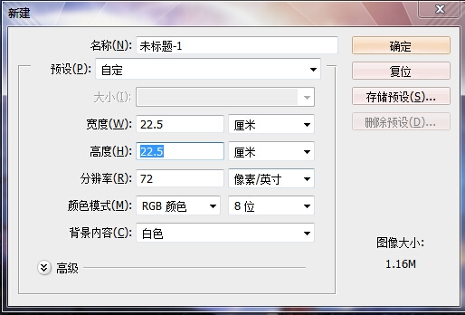 如何用PS打造蒙太奇的幻想世界(如何用ps打造蒙太奇的幻想世界)