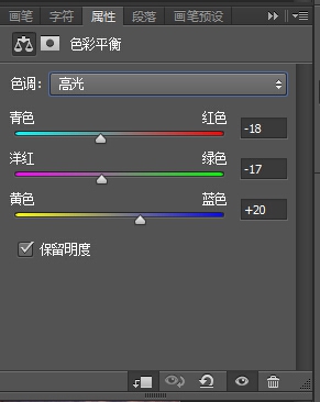 如何用PS打造蒙太奇的幻想世界(如何用ps打造蒙太奇的幻想世界)