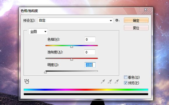 如何用PS打造蒙太奇的幻想世界(如何用ps打造蒙太奇的幻想世界)