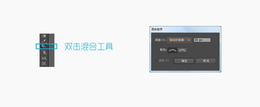 活用AI和PS来绘制一张线条艺术效果海报(活用ai和ps来绘制一张线条艺术效果海报多少钱)