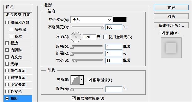 如何用PS绘制一个可爱的小红心(如何用ps绘制一个可爱的小红心)