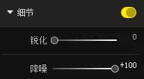 如何用PS修复严重受损的人像照片(如何用ps修复严重受损的人像照片)