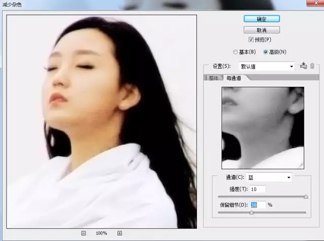 如何用PS修复严重受损的人像照片(如何用ps修复严重受损的人像照片)