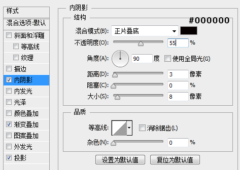 教你如何用PS制作一个绚丽色彩的进度条(教你如何用ps制作一个绚丽色彩的进度条)