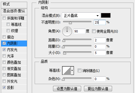 教你如何用PS制作一个绚丽色彩的进度条(教你如何用ps制作一个绚丽色彩的进度条)