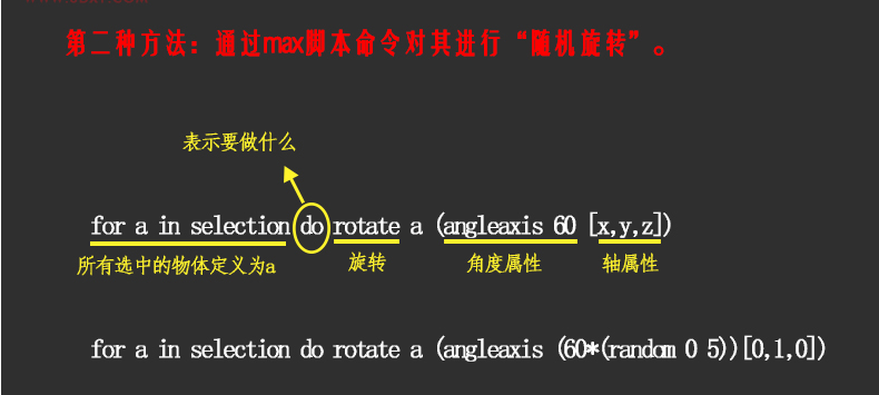 【建模技巧】六边形墙体外立面造型建模方法(六边形建筑立面)