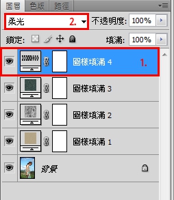 利用Photoshop图案工具加强照片效果(ps图像增强工具)