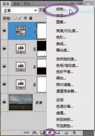 利用PS直方图信息完美修复严重偏暗的原野图片(利用ps直方图信息完美修复严重偏暗的原野图片可以吗)