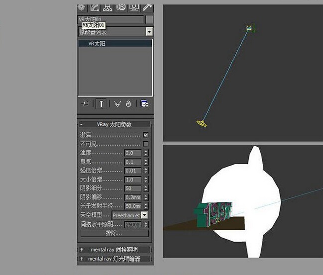 3ds Max初级教程：结合PS制作非常绚丽的霓虹立体字(3ds max 立体文字)