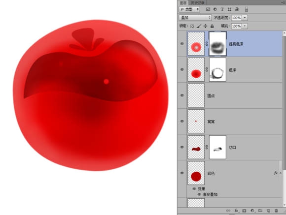 Photoshop制作晶莹剔透的红色樱桃(ps樱桃素材)