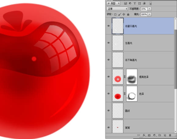 Photoshop制作晶莹剔透的红色樱桃(ps樱桃素材)