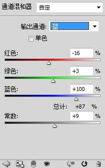 PS合成星空背景的科幻电影人物海报(ps合成星空背景的科幻电影人物海报图片)