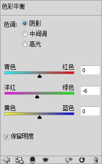 PS合成星空背景的科幻电影人物海报(ps合成星空背景的科幻电影人物海报图片)