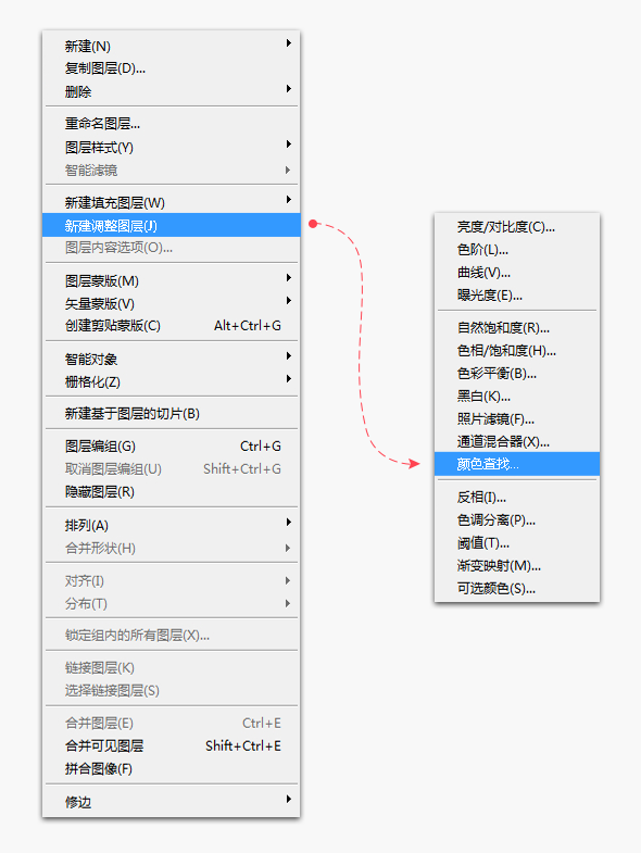 PS小教程: 一秒变出漂亮色调(ps小教程: 一秒变出漂亮色调的图案)