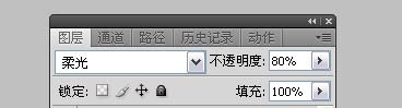 PS调色教程:把灰暗照片调成清晰亮白(ps黑白照片调色)