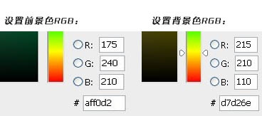 PS调色教程:把灰暗照片调成清晰亮白(ps黑白照片调色)