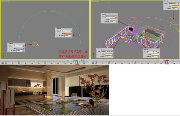 VRay分时渲染详解(vray 实时渲染)