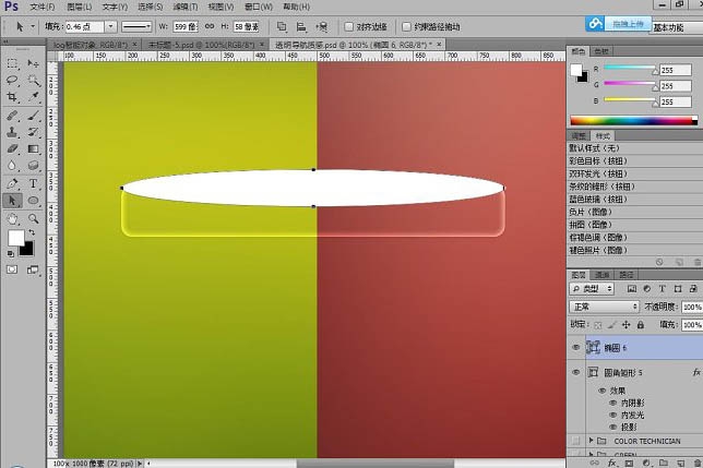 Photoshop制作晶莹剔透的玻璃按纽(ps制作玻璃质感按钮)