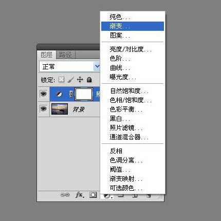 Photoshop给日出图片增加霞光韵味(photoshop给晚霞风景照)