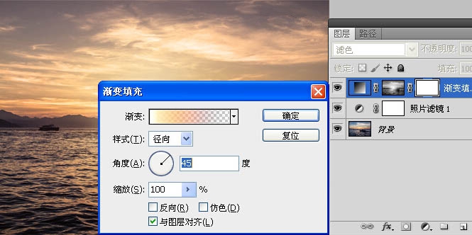 Photoshop给日出图片增加霞光韵味(photoshop给晚霞风景照)