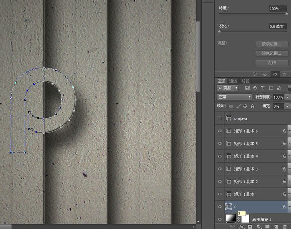 Photoshop制作墙壁立体雕刻字(ps做雕刻字)