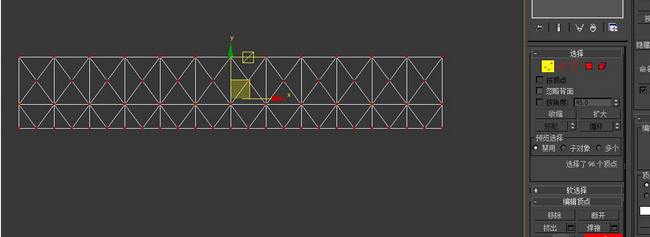 3DMAX基础建模教程：建一个豪华白瓷碗(3dmax青花瓷建模教程)