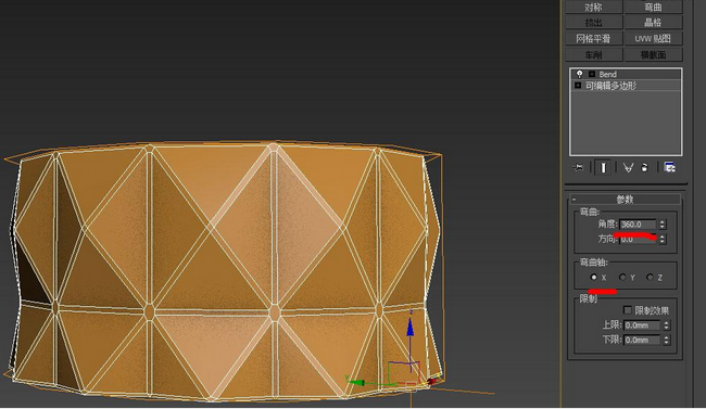 3DMAX基础建模教程：建一个豪华白瓷碗(3dmax青花瓷建模教程)