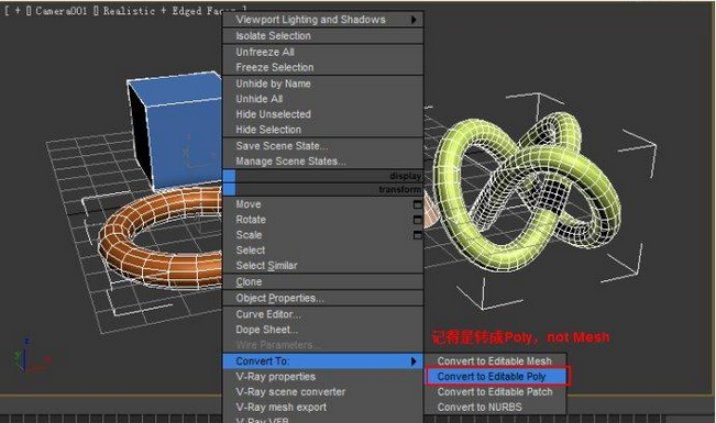 以FBX格式将3ds Max模型导入Maya并保持四边面