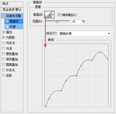 PS绘制写实的U盘图标(ps绘制写实的u盘图标)