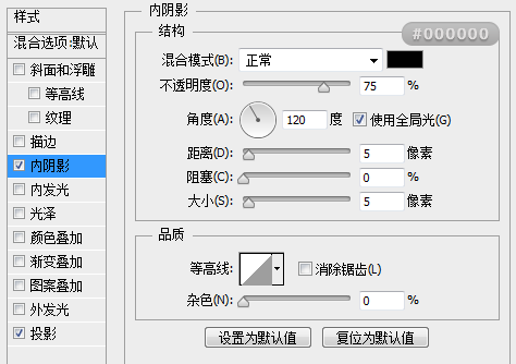 PS绘制写实的U盘图标(ps绘制写实的u盘图标)