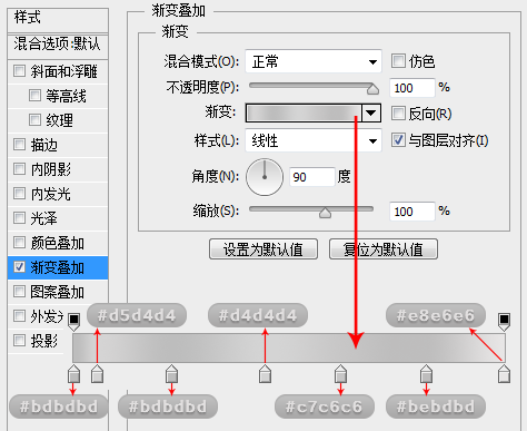 PS绘制写实的U盘图标(ps绘制写实的u盘图标)