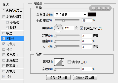 PS绘制写实的U盘图标(ps绘制写实的u盘图标)