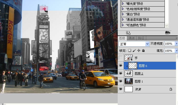 Photoshop制作有趣的故地重拍照片对比图(photoshop制作有趣的故地重拍照片对比图怎么做)