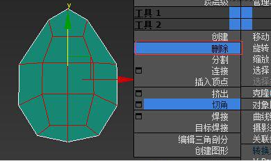 3ds Max神奇的散布功能：打造可爱树叶兔子模型