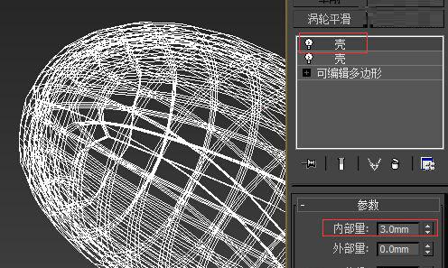 3ds Max神奇的散布功能：打造可爱树叶兔子模型