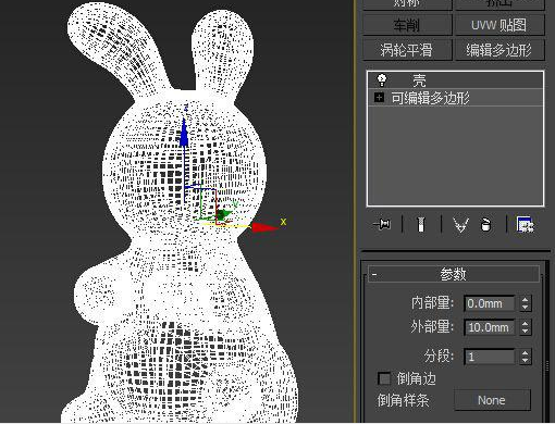 3ds Max神奇的散布功能：打造可爱树叶兔子模型