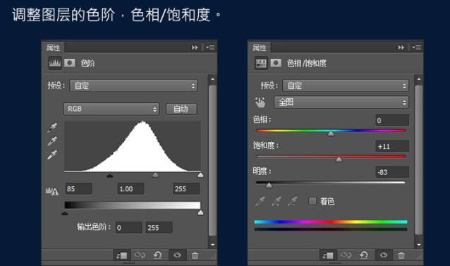 PS图层样式制作漂亮的紫色霓虹字(ps图层样式制作漂亮的紫色霓虹字体)