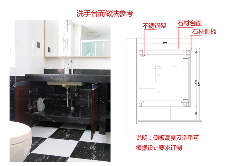 石材在室内设计中的运用(石材在室内设计中的运用论文)