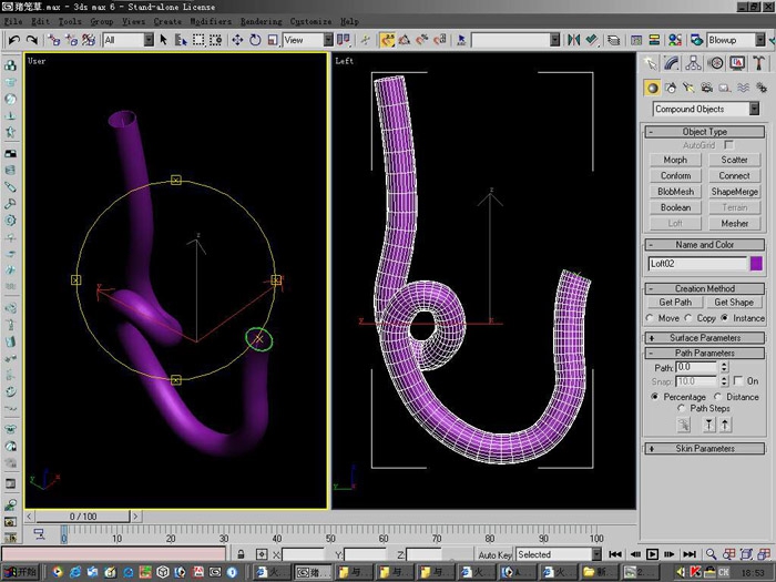 用3dmax做一个猪笼草模型(用3dmax做一个猪笼草模型)