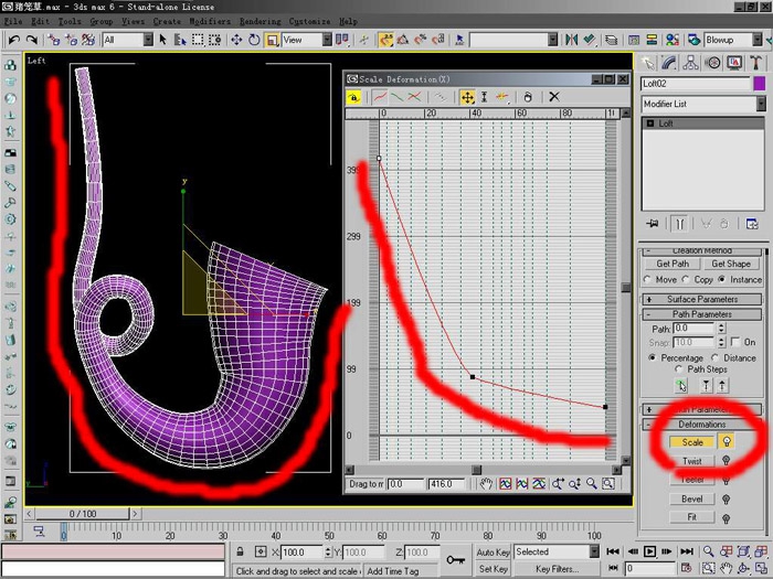 用3dmax做一个猪笼草模型(用3dmax做一个猪笼草模型)