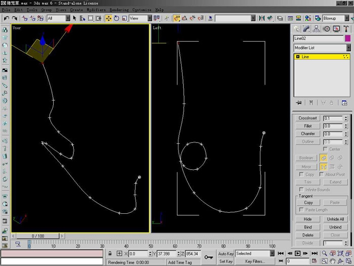 用3dmax做一个猪笼草模型(用3dmax做一个猪笼草模型)