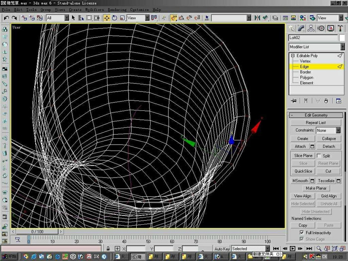 用3dmax做一个猪笼草模型(用3dmax做一个猪笼草模型)